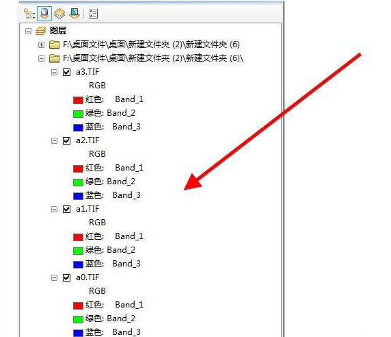 arcgis影像分割方法介绍