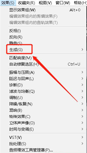au噪声生成步骤介绍