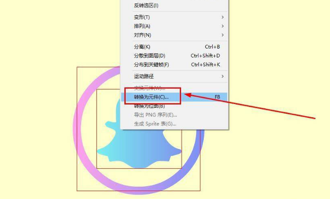Animate渐变动画添加步骤介绍