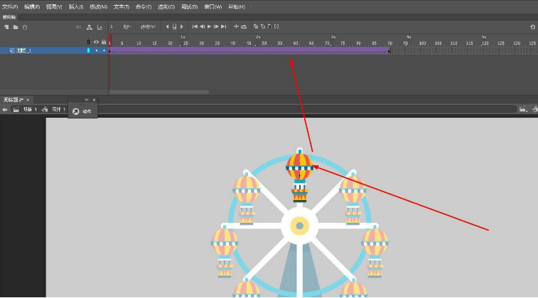 Animate旋转动画制作教程分享