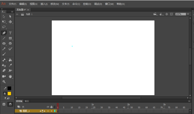 Animate钢笔画图方法介绍