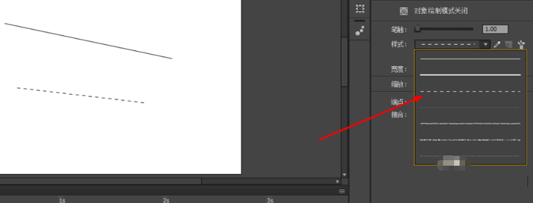 Animate直线工具使用教程分享