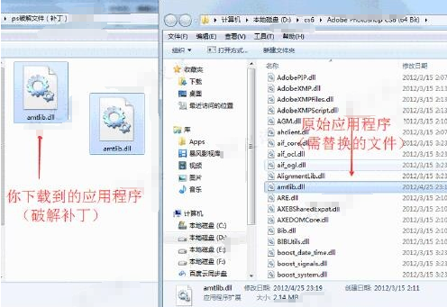 Audition错误码提示解决方法介绍