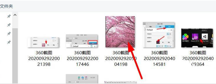Axure背景图片重复填充教程分享