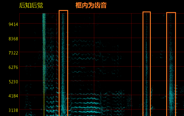 au声音移除步骤介绍