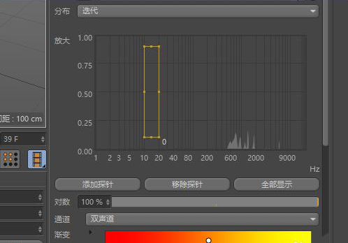 C4D音乐导入教程分享