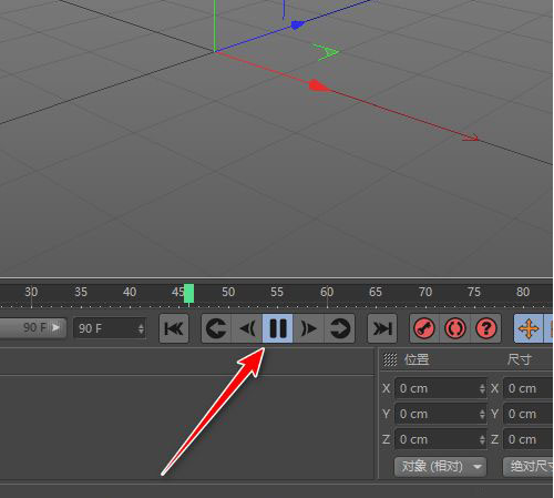 C4D音乐导入教程分享