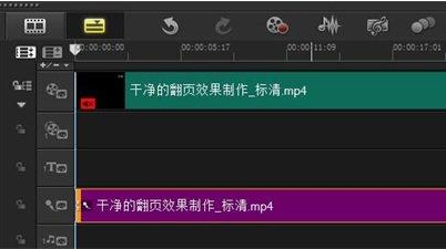会声会影视频文件消音方法介绍