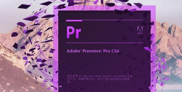 pr淡化效果添加方法介绍