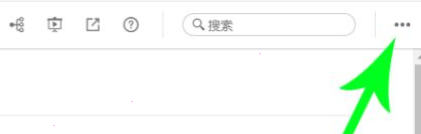 幕布保存为pdf文档方法介绍