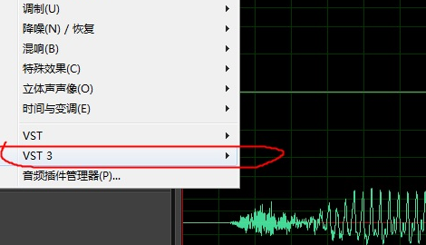 au音频插件添加方法介绍