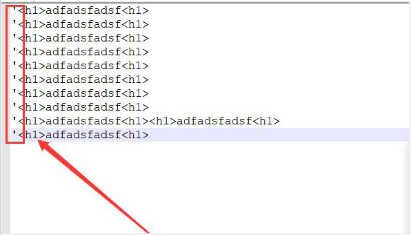 Notepad++首尾引号替换方法介绍