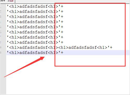 Notepad++首尾引号替换方法介绍