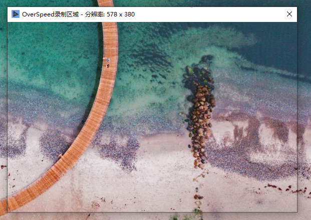 overspeed录制视频教程介绍