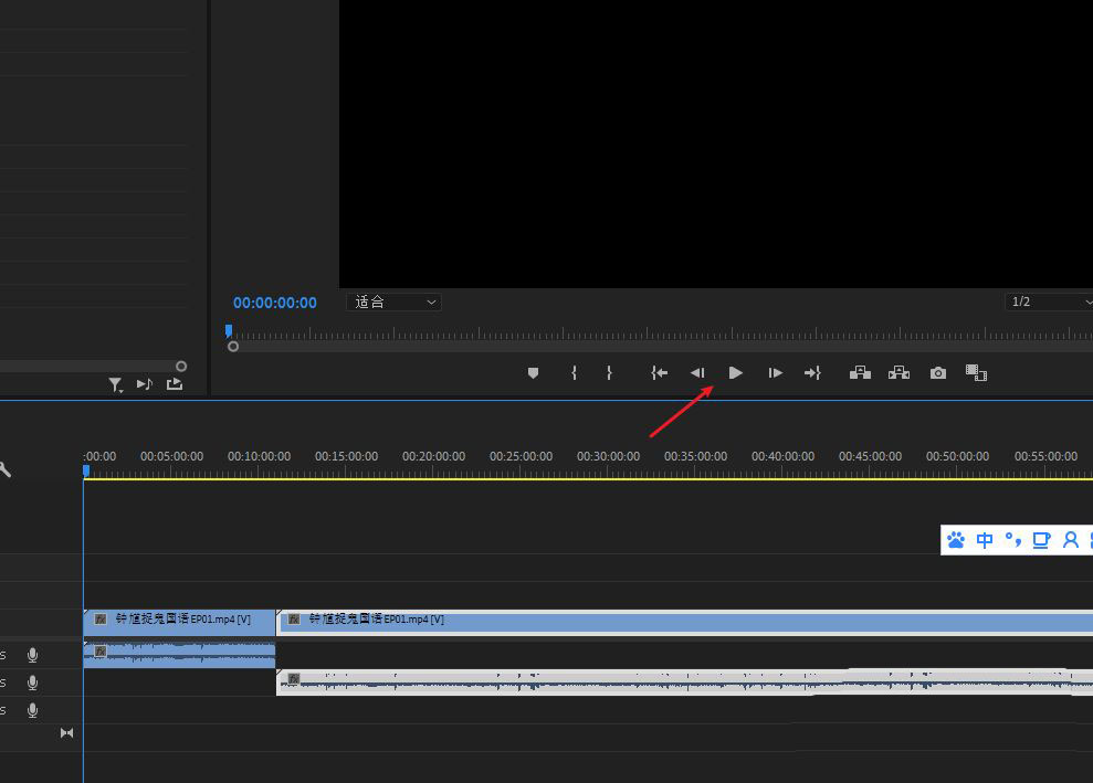 pr有音轨但没声音如何解决