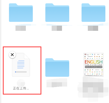 icloud drive文件保存至云端教程分享