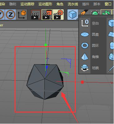 C4D放射克隆添加方法介绍