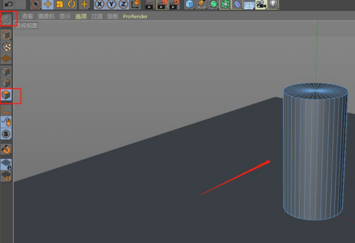 C4D金属材质球创建步骤介绍