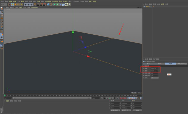 C4D金属材质球创建步骤介绍