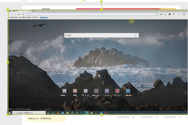 蜜蜂剪辑浏览窗口视频缩放步骤介绍