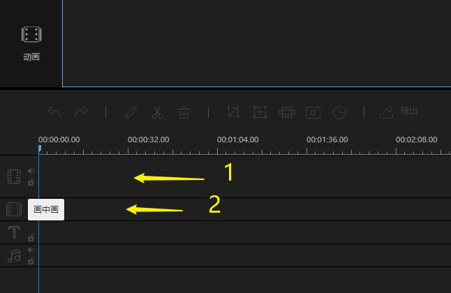 蜜蜂剪辑浏览窗口视频缩放步骤介绍