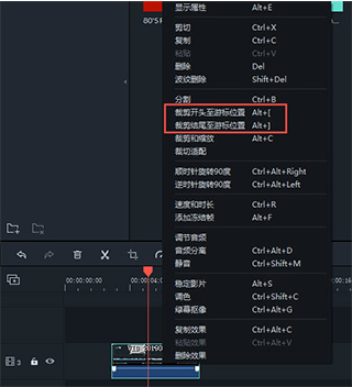 Wondershare Filmora视频片段裁剪教程分享