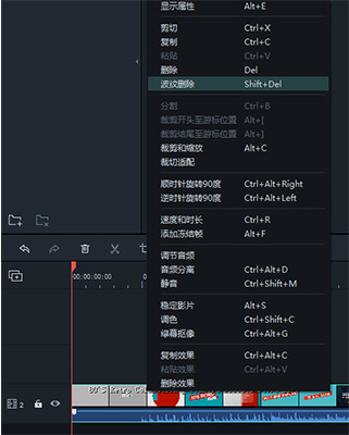 Wondershare Filmora视频片段裁剪教程分享