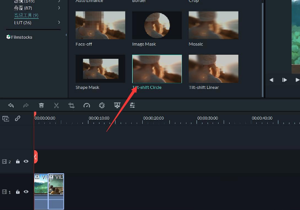Wondershare Filmora画面添加转场步骤介绍