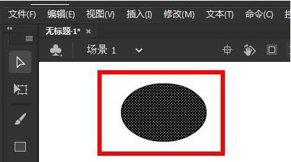 animate2020色彩效果更改方法介绍