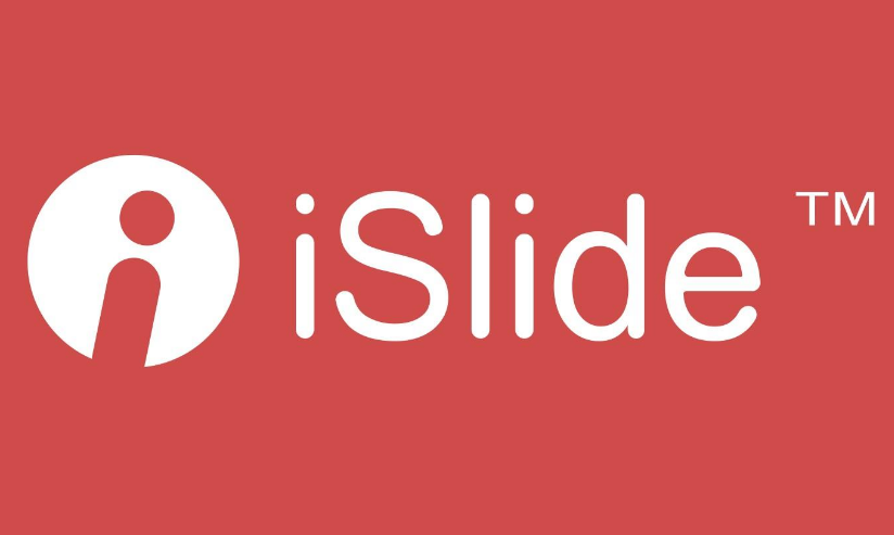 islide添加水印方法介绍