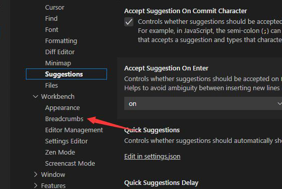 VS Code枚举成员设置步骤介绍
