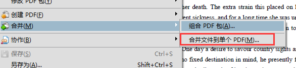 adobe acrobat合并pdf步骤介绍
