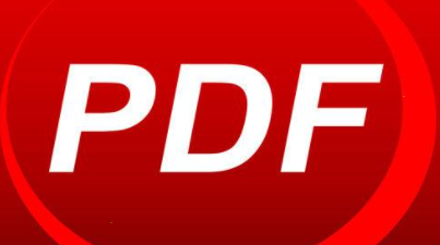 adobe acrobat删除单页文档方法介绍