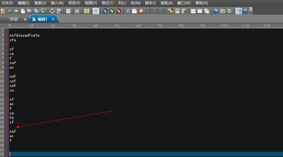 UltraEdit批量清除空行