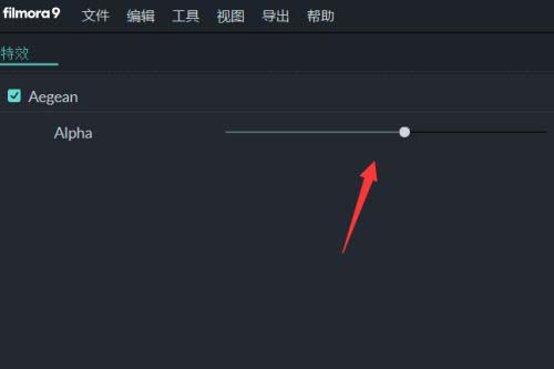 万兴喵影怎样给视频调色