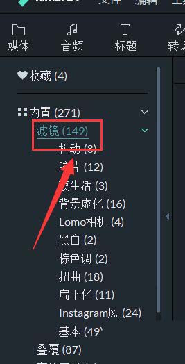 万兴喵影怎样给视频调色