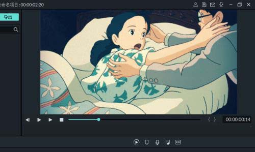 万兴喵影怎样给视频调色