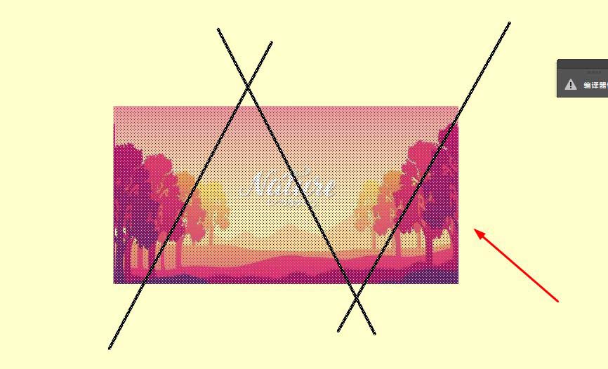 Animate图片如何添加拼图动画