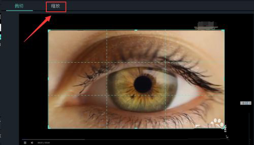 万兴喵影如何添加瞳孔转场特效