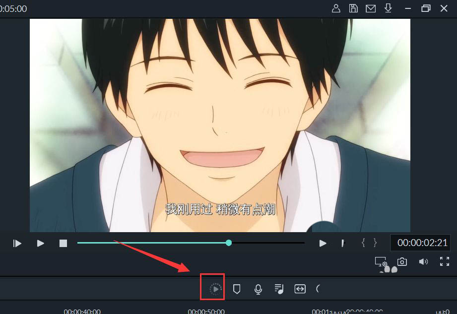 万兴喵影filmora渲染按钮灰色怎么办
