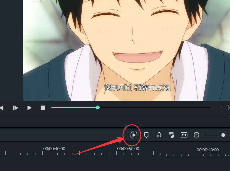 万兴喵影filmora渲染按钮灰色怎么办