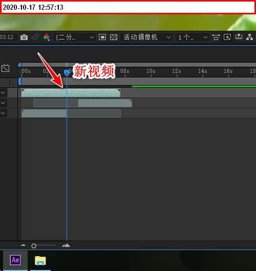 ae如何插入新视频
