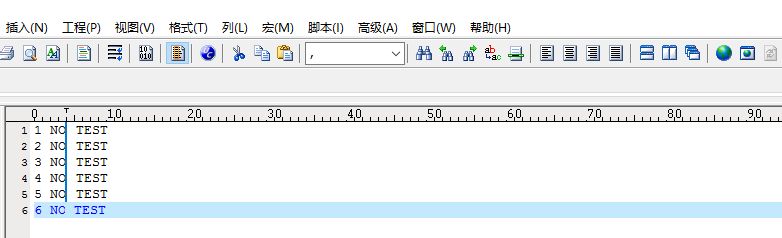 UltraEdit列编辑模式怎样处理文件