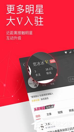直播答题APP有哪些？直播答题APP相关介绍