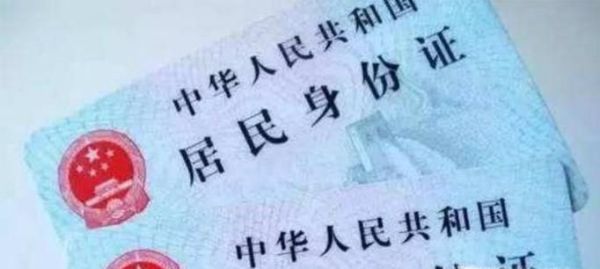 如何领取医保卡？