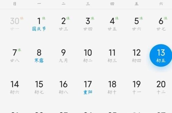 如何领取医保卡？