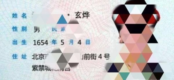 如何领取医保卡？