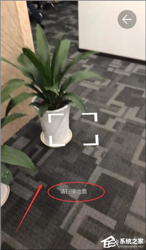 苹果Arkit传送门怎么用？使用Arkit看月球是怎么样的体验？