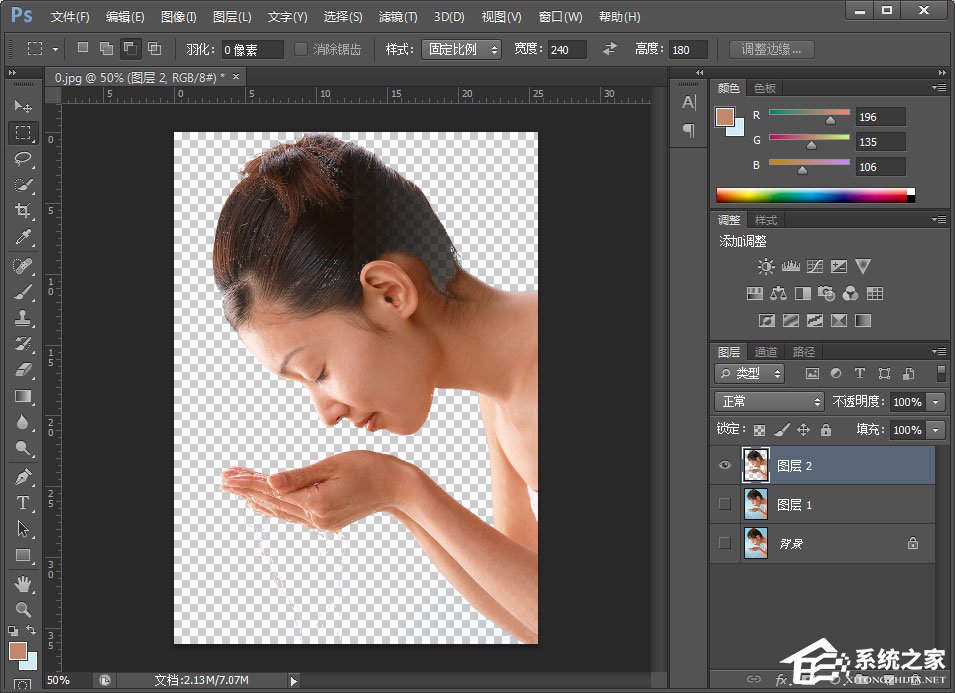 PS抠图技巧:使用色彩范围抠取人物图像