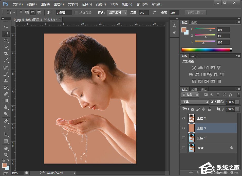 PS抠图技巧:使用色彩范围抠取人物图像